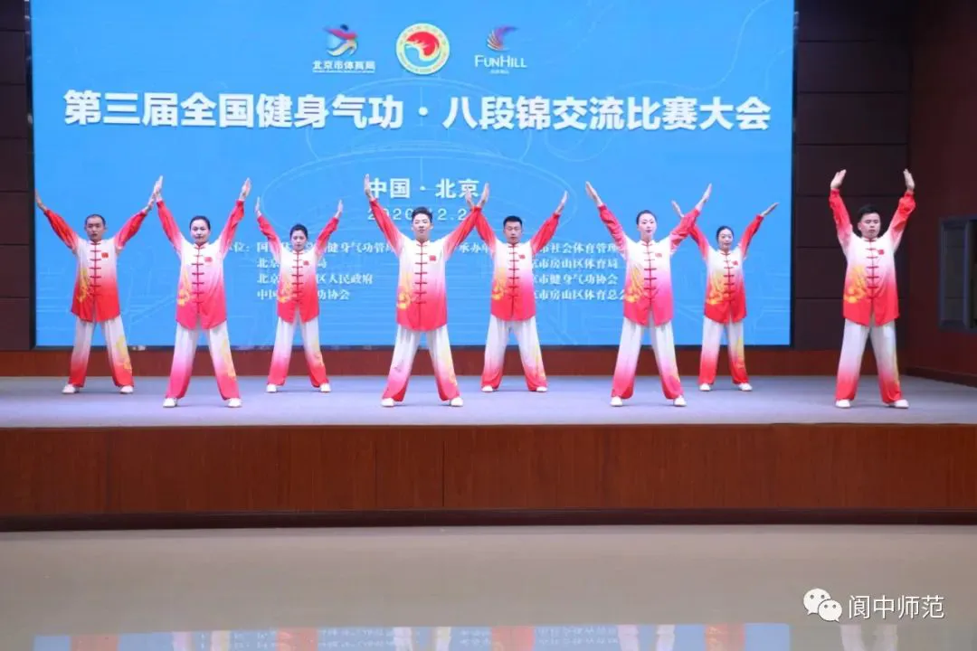 青少年篮球选手的心态管理技巧_0